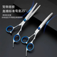 Pet grooming scissors, professional hair cutting tools, sharp pet grooming scissors, curved scissors, Teddy shearing, dog hair cutting, upper bending scissors + lower bending scissors + combing