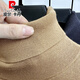Pierre Cardin 100% worsted pure wool sweater machine washable winter turnable turtleneck thickened sweater men's warm knitted bottoming sweater trend light coffee 100% pure wool L 170 120 to 140Jin Jin equals 0.5 kg