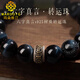 MARDOTG 7A Collection Grade Blue Tiger Eye Stone Bracelet Men's Jade Pixiu Tiger Eye Stone Bracelet Men's Gift Blue Tiger Eye-Pixiu-14mm Bead Diameter