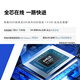 惠普（HP）战66 14英寸2025轻薄笔记本电脑 标压锐龙7 H 255 32G 1T 2.5K屏  1年上门【国家补贴】