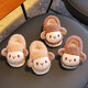 Winter children's cotton slippers with heel for girls, warm and velvet at home for boys, cute cotton shoes for small and medium-sized children at home, light coffee (heel) 12, size 26/27 (shoe inner length 16CM, suitable for feet 15