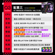 Colorful 24-issue interest-free host AMD Ryzen R7 9800x3d with 5090D 5080 5070TI graphics card Thousand frames of e-sports Game live broadcast AI design assembly computer with three R7 9800X3D丨RTX 5070 official new guarantee