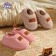 My Little Pony children's cotton slippers, warm and velvet, boys and girls, indoor and outdoor slippers, winter style, khaki size 140