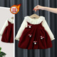 优奇女童连衣裙套装秋冬款加绒两件套儿童公主拜年服周岁女宝宝礼服裙