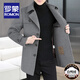 ROMON high-end double-sided woolen coat for men in autumn and winter, thickened and warm with removable down lining, mid-length windbreaker jacket for men, down style black (removable down lining) XL size suitable for 130-150 Jin Jin equals 0.5 kg