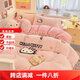 Mercury Series 200 Count Sanrio Autumn and Winter Warm Milk Velvet Cartoon Princess kt Bed Four-piece Student Dormitory Sheet Single Towel Embroidery-Sweet Cone KT Antistatic + Thickened + No Shedding Sheet Model 1.5 Four-piece Set - Quilt Cover 200x230 Antistatic + Thickened + No Shedding