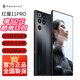 Nubia Red Magic 11 Pro air-cooled full-screen mobile phone fifth generation Snapdragon 8 Extreme Edition 8000mAh Red Magic gaming e-sports mobile phone Dark Knight 16GB+512GB