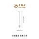 Lao Fengxiang New Product Yao Ling Series Feather Hollow Diamond Platinum Earrings Earrings for Women Gifts Feather Earrings 2.09