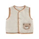 Rabbi children's vest autumn and winter baby vest boys and girls vest warm baby outer top Qianxing 110