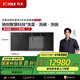 FOTILE new generation dishwasher sink dishwasher 03-X20Max 11 sets large capacity first high-energy bubble smart washing maternal and child certified independent sterilization same model in the counter dishwasher on the left 03-X20MaxL