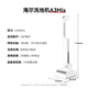 Haier washable floor scrubber A3Mix 1-machine 6-use 22000Pa high suction, flat-laying anti-tangle, hot water wash, washing and mopping integrated automatic cleaning and mopping machine, national subsidy