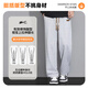 Pull-back pants, autumn men's loose casual pants, men's trendy wide-leg pants, versatile straight-leg pants, sports trousers, black XL