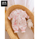 Semir children's newborn baby jumpsuit, autumn and winter padded clothes, romper, baby girl, Chinese style clothes, going out clothes, winter clothes, Huawu pink 120g 52cm