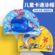 Xianzheyi Children's Cloth Cap Swimming Cap for Boys and Girls New Cartoon Cute High Elasticity Comfortable Breathable Children and Students Children's Cloth Cap + Nose Clip Earplugs Style Notes