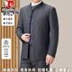 Pierre Cardin high-end no-iron wool suit for men in autumn middle-aged and elderly Chinese stand-collar Chinese Tang suit anti-wrinkle tunic suit for men Gray L 175