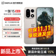 OnePlus 15 mobile phone flagship new product fifth generation Snapdragon 8 Extreme Edition 165Hz ultra-high brush Oriental screen original color Dune 16+512GB official standard configuration