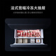 Mijia Xiaomi Pro560L French multi-door refrigerator micro-chilled automatic ice making dual system ultra-thin embedded OCCBCD-560WFSGPDIN national subsidy