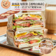 Yusenyi burger wrapper special sandwich grease-proof paper bag cake disposable toast rice ball hand-written breakfast box household 1 piece (anti-fog type) ziplock bag self-adhesive flat pocket 200 sheets