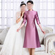 Xiaohanluxi Granny's Wedding Banquet Outfit 2025 New 50-60 Years Old Autumn and Winter Wedding Mother's Dress Female Noble Young Style Cheongsam Purple Three Quarter Sleeves M Suitable for 95 Jin Jin equals 0.5 kg -105 Jin Jin equals 0.5 kg