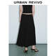 UR2025 new autumn women's casual solid color elastic waist super loose A-line skirt UWM550032+ black S
