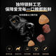 Zailu native dog food 10Jin Jin is equal to 0.5kg. Puppy and adult dog Chinese pastoral dog affordable price 20Jin Jin is equal to 0.5kg. Full price puppy and large dog food. Dog food pure fruit and vegetable flavor. 2 points 5kg5Jin Jin is equal to 0.5kg.
