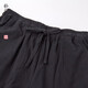 Park Shengji Original Leinen Casual Beinhose für Männer großer Größe Baumwollwäsche dünne Harem Hosen Retro atmungsaktive Füße Hosen Marine Blau M.