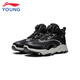 Li Ning (LI-NING) children's shoes, children's cotton shoes, men's and women's, plus velvet, warm, comfortable and soft high-top casual shoes 35YKCV219-3