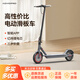 AOVOPRO electric scooter portable foldable electric scooter adult mobility scooter lithium battery super long life for driving X9-42V/aluminum alloy-lithium battery fast charging/lifetime about 20km