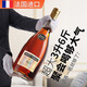 尊尼诺曼法国进口洋酒白兰地XO洋酒6斤装礼盒装六斤装40°烈酒 【法国进口XO】 3000mL 1瓶