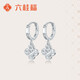 Liuguifu Jewelry Platinum Earrings Sparkling Four Leaves pt950 Platinum Earrings Fashion Earrings PT0200075 3.3g