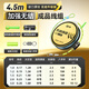 Woding line product main line set nylon line knotless strong tension fishing line 4.5 meters No. 2.0 three rolls