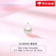 Fat Donglai same style pearl pendant without chain 925 silver four-leaf clover necklace for women 18k yellow l gold color Hetian jade (gold single pendant) XL100506 freshwater pearl