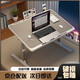 Xiaojiangcai bed desk can lift laptop table folding student dormitory lazy office study desk small table