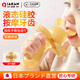 Qiaran Japanese baby teether oral period 0-6 months silicone small mushroom baby anti-eating hand artifact bite toy strawberry powder can be sterilized at high temperature - comes with a storage box - prevents the chain from falling off