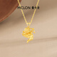 Mankalong 18K gold pendant happy little cupid pendant new light luxury niche true love birthday gift for girlfriend
