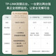 普联（TP-LINK）摄像头家用监控器 室内高清无线智能网络摄像机 360°度全景旋转云台手机APP远程查看双向语音对讲 【双镜头 | 双画面】500万+500万旗舰 64GB内存卡【免费升级128G