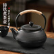 Zhenxiqi cast iron kettle filter teapot stove-cooked teapot large-capacity household tea maker kettle suitable for outdoor open flames portable iron kettle + stainless steel filter 900ml