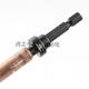 Tubo de expansión eléctrica de Dasheng Cabezal de cobre Tubo de aluminio Tubo de aluminio Examinador Expador en forma de copa Tubo de expansión de la expansión Aire acondicionado 15885/8 Tubo eléctrico Tubo