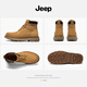 Jeep men's shoes and boots mid-tube versatile retro Martin boots British trendy men's work clothes big yellow boots men's earthy yellow 8197 [upgrade] 41