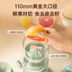 Bear Home Wireless Portable Original Juice Machine Small Mini Orange Juice Machine Grapefruit Jam Multifunctional Juicing Artifact Fully Automatic Press Juice Machine Juice Residue Separator C45R3