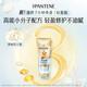 Pantene Three Minute Miracle Conditioner Lightweight 180ml*7OCC Hair Mask Grade Conditioner is fluffy and smooth