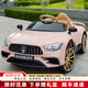 HTI children's electric car four-wheel remote control car men's and women's toy car can sit on a person charging car swing stroller Martha powder dual drive