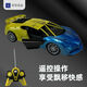 Shantou Lincun Remote Control Car Toy Children's Toy Remote Control Car Model Electric Toy Competition Drift Car Remote Control Racing Boy Red