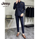 JEEP SPIRIT Jeep Double Breasted Suit Men's Suit Suit Autumn Men's Striped Casual Suit Men's Business Formal Wear Groom Dinner Black (Suit+Trousers+Vest) XL 52 125-140 Jin Jin is equal to 0.5 kg