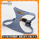 Puppytie dog leash dog rope dog rope vest type Teddy pet harness name can be customized Denim blue - harness S - small recommended 8-16 Jin Jin equals 0.5 kg