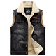 MKFZ Autumn Denim Vest Men's Vest Lamb Wool Jacket Workwear Multi-Pocket Waistcoat Fishing Vest Men Light Blue 01 Style M 110-120Jin Jin is equal to 0.5 kg