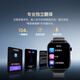 Dear translator itour, real-time conversation smart translation watch, business meeting recording, multi-function translator, measuring blood oxygen, health monitoring, sleep and exercise, dual system, high configuration, no card inserted, smart translation watch + Bluetooth speaker (translation amplifier)