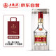 Wuliangye Puwubadai 2022-25 Luzhou-flavor liquor 52% 500ml single bottle Famous Liquor Appreciation