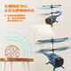 DWI EVISACE Évitement à détection des enfants Télécommande Aircraft Hélicoptère Toys Small Mini École primaire Étudiant Remote Control Aircraft, 10 minutes de durée de vie de la batterie 3,5 Pass [Hauteur fixe + Évitement d'obstacles] Blue Standard [Accessoires Package + Batterie télécommandée]