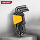 Deli (deli) black, rust-proof, high hardness, long ball head, hexagonal wrench combination set, screwdriver set, 9-piece set